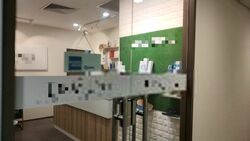 Lucky Plaza (D9), Retail #491605111